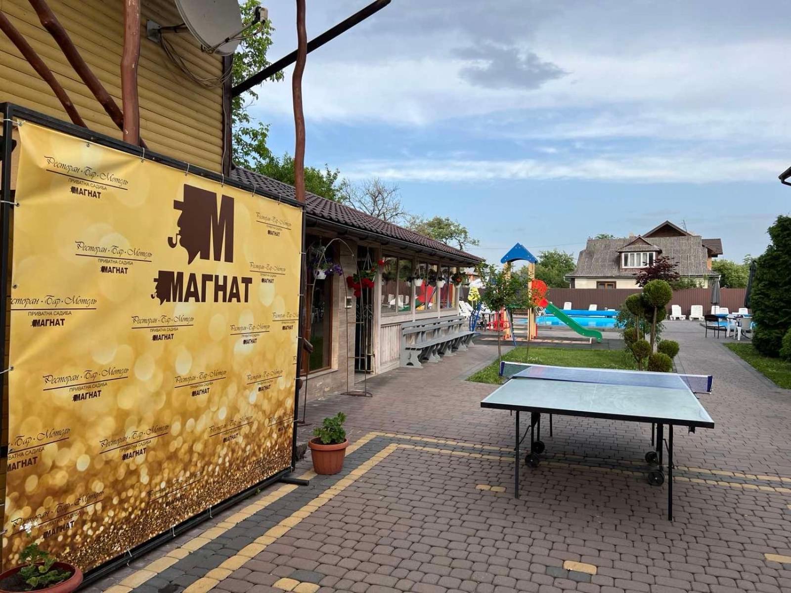 Sadyba Magnat Hotel Dilyatyn Esterno foto