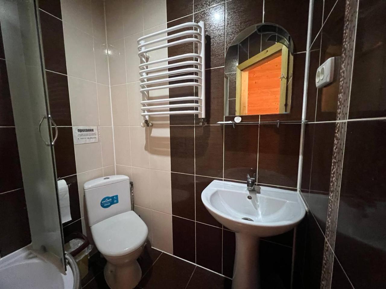 Sadyba Magnat Hotel Dilyatyn Esterno foto